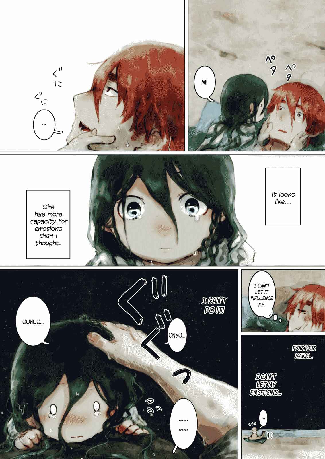 Page 19 Chapter 7 How to Raise a Mermaid