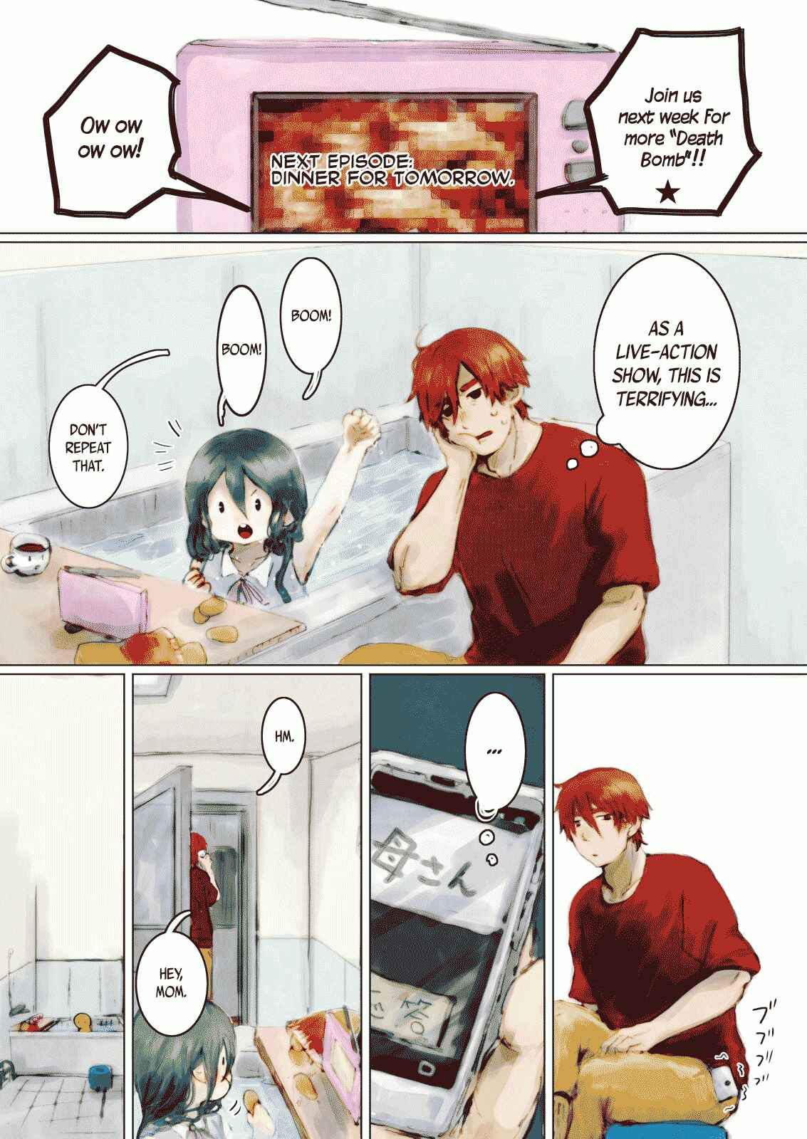 Page 22 Chapter 7 How to Raise a Mermaid