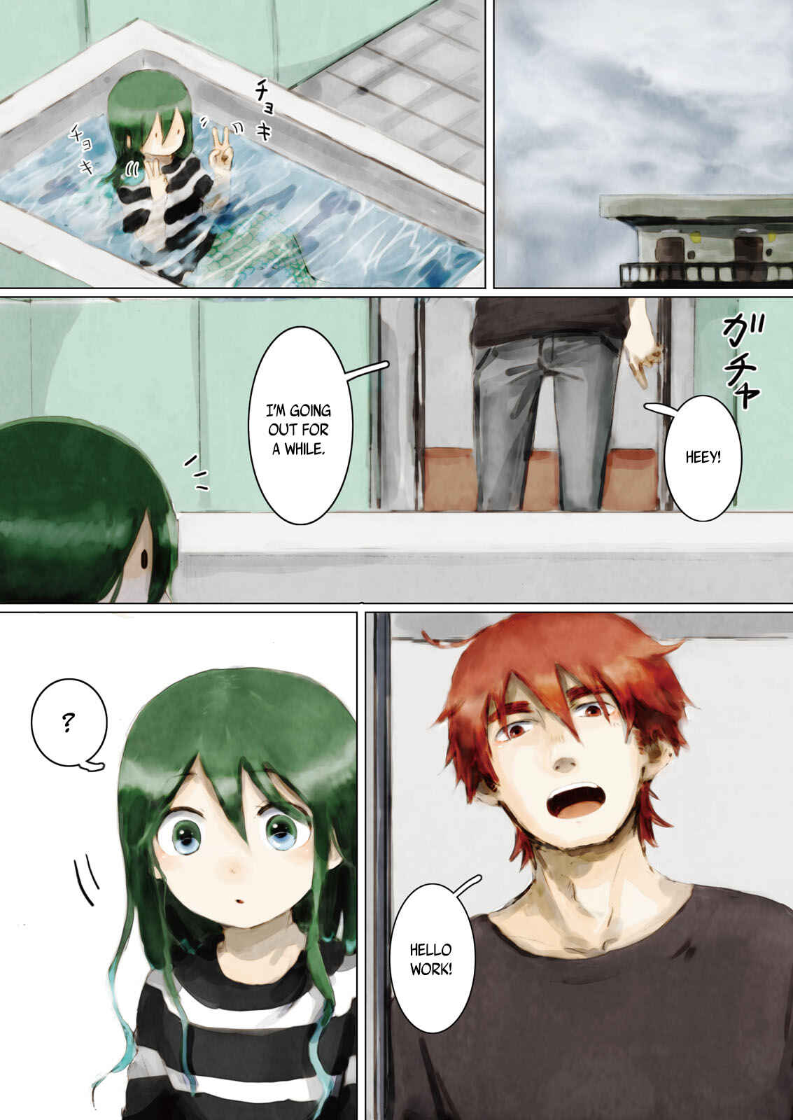 Page 15 Chapter 4 How to Raise a Mermaid