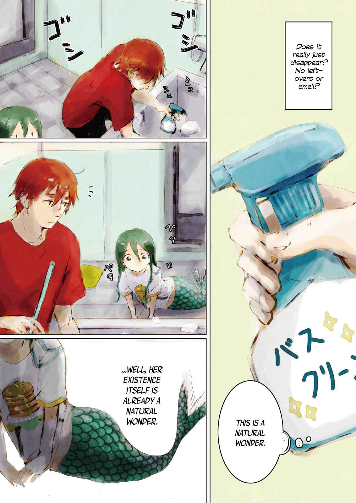 Page 7 Chapter 4 How to Raise a Mermaid