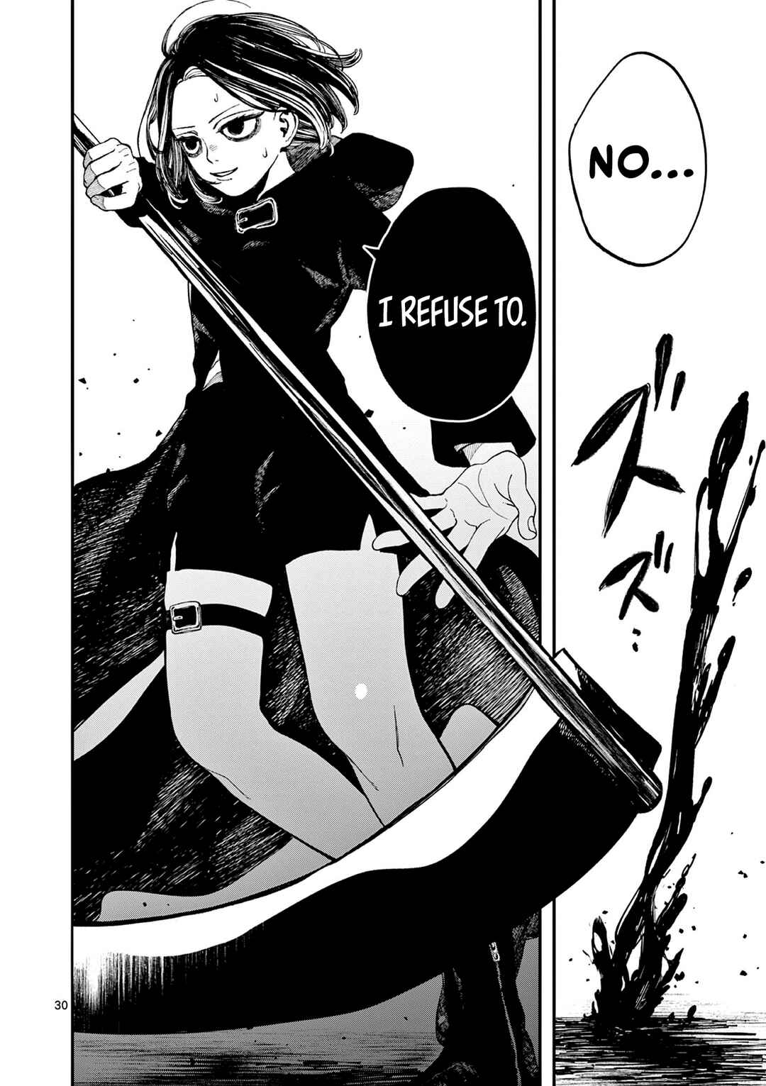 Page 30 Chapter Unknown_6aa5 Shinigami-chan wa Mimamoritai