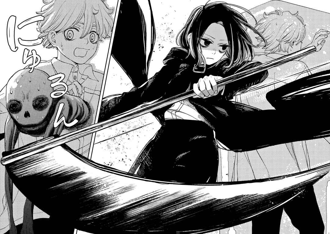 Page 32 Chapter Unknown_6aa5 Shinigami-chan wa Mimamoritai