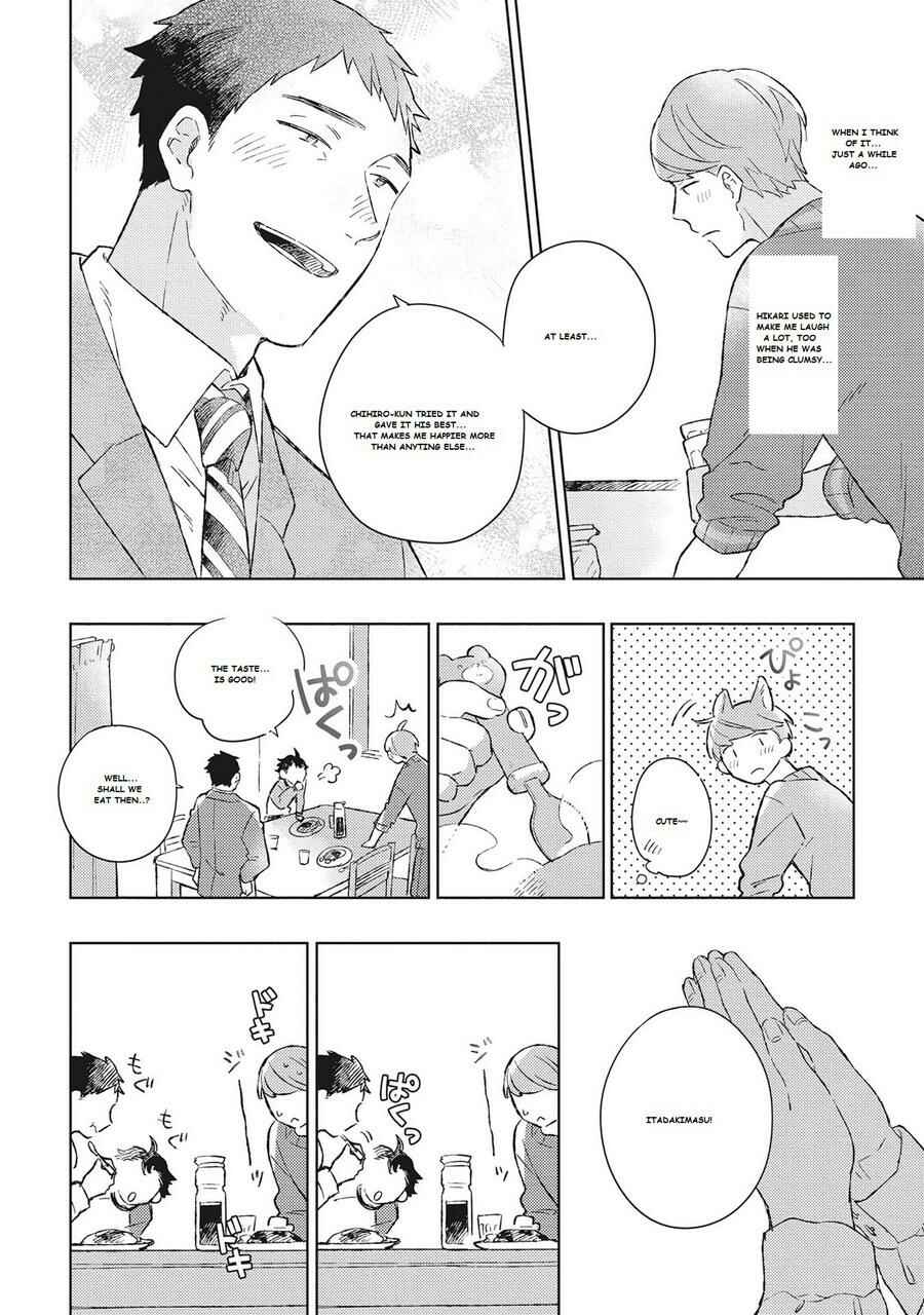 Page 14 Chapter 3 Oh My Hero!