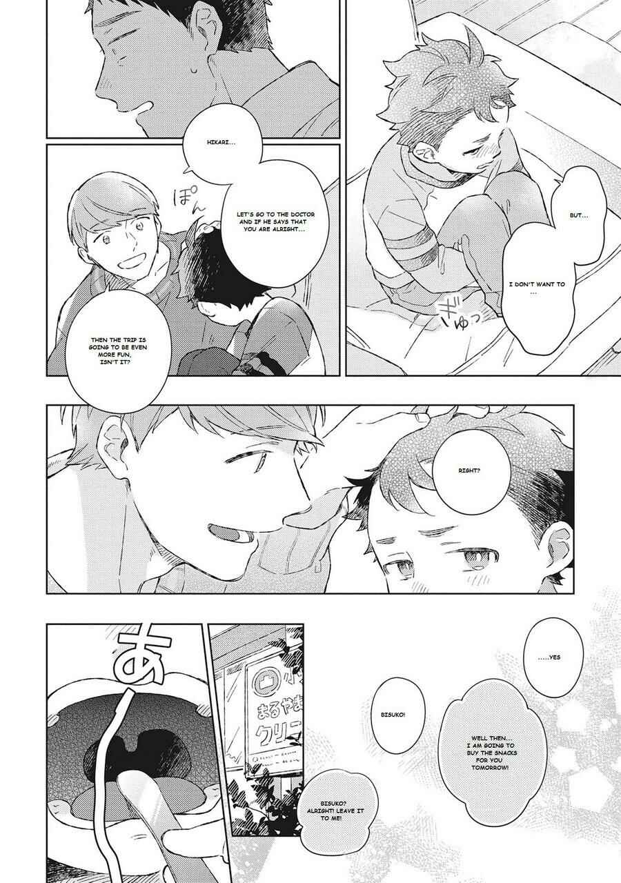 Page 18 Chapter 3 Oh My Hero!