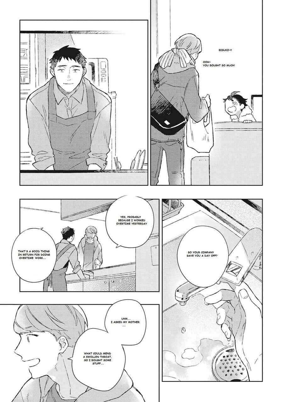 Page 21 Chapter 3 Oh My Hero!