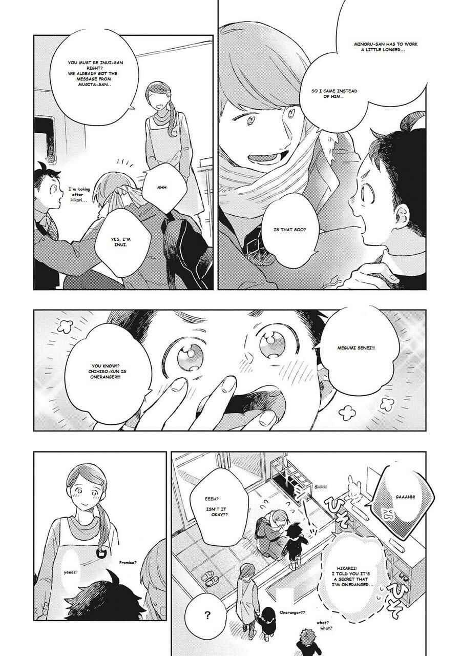Page 7 Chapter 3 Oh My Hero!