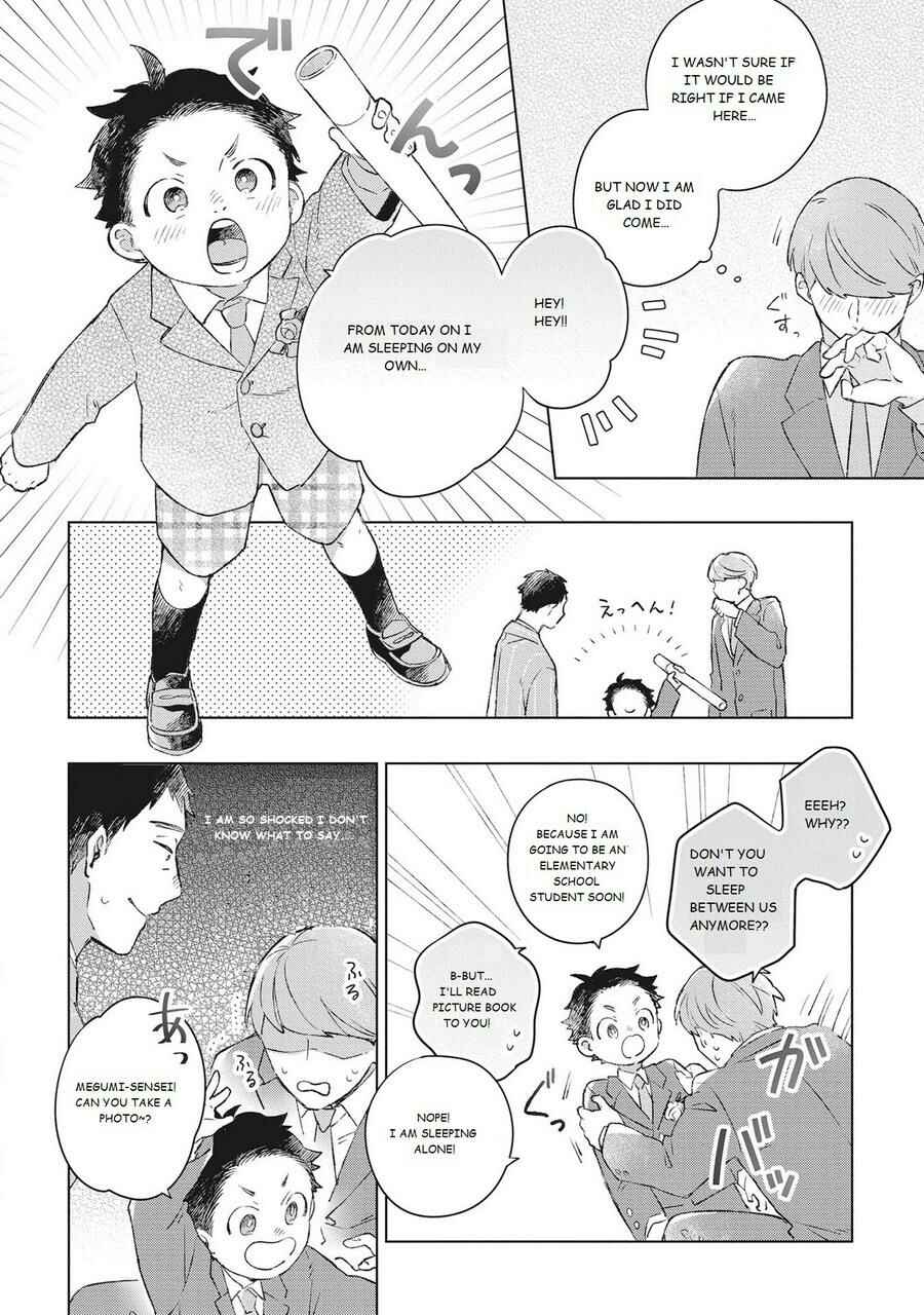 Page 32 Chapter 5 Oh My Hero!