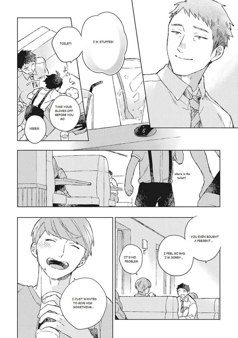 Page 12 Chapter 2 Oh My Hero!