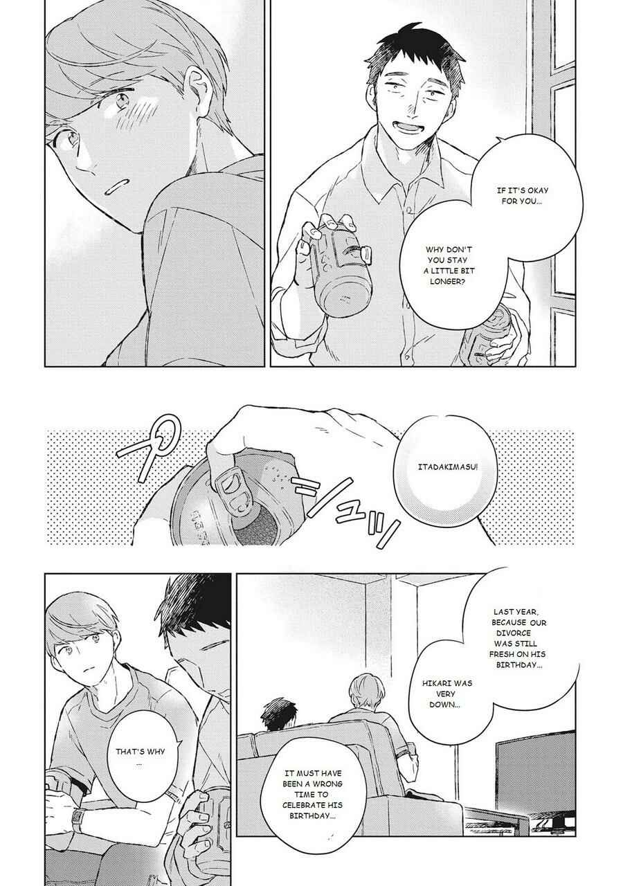 Page 19 Chapter 2 Oh My Hero!