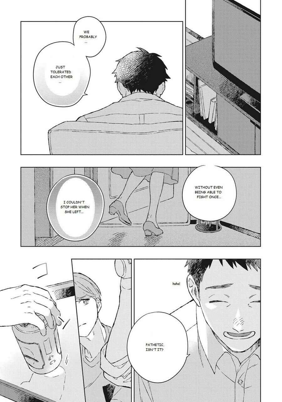 Page 21 Chapter 2 Oh My Hero!