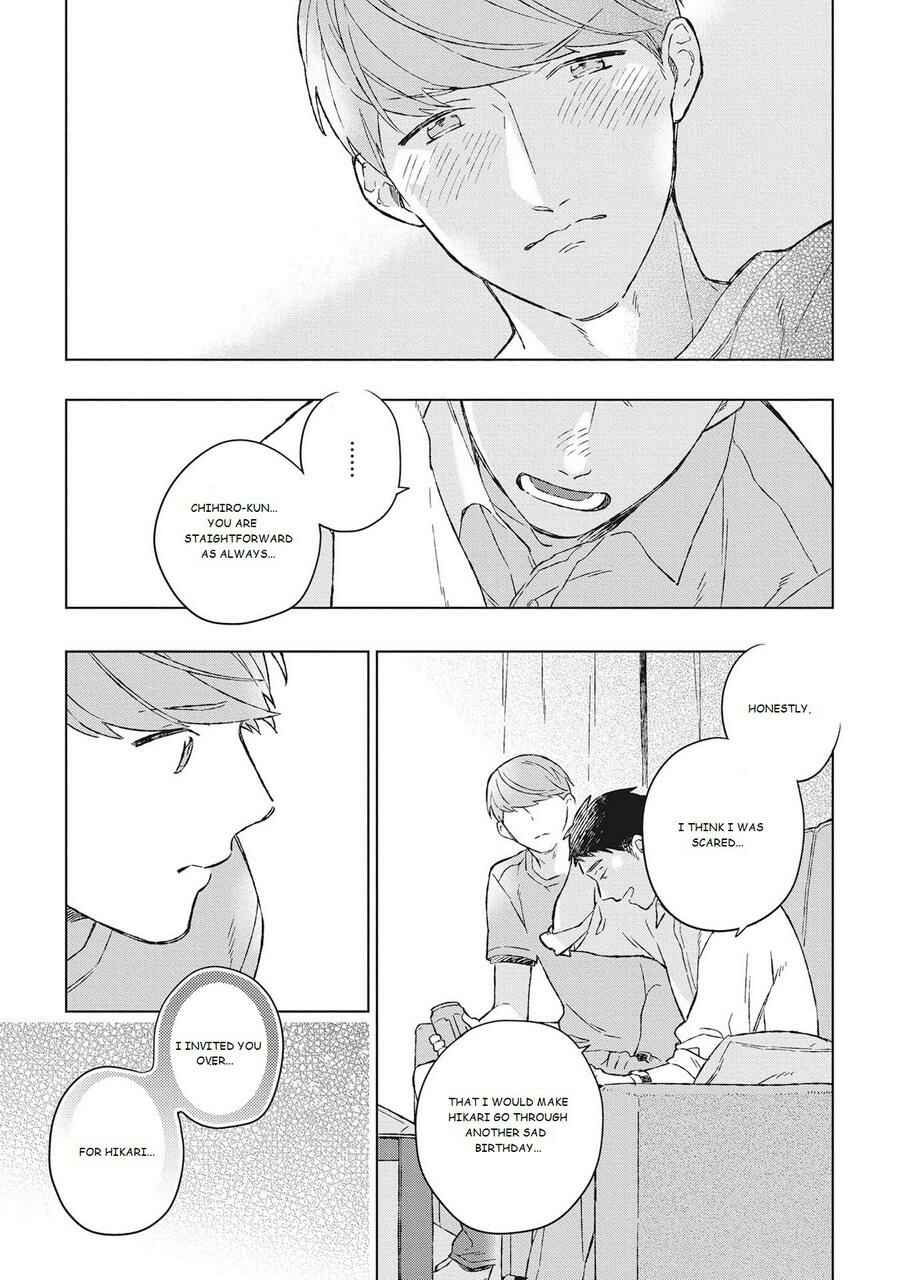 Page 23 Chapter 2 Oh My Hero!