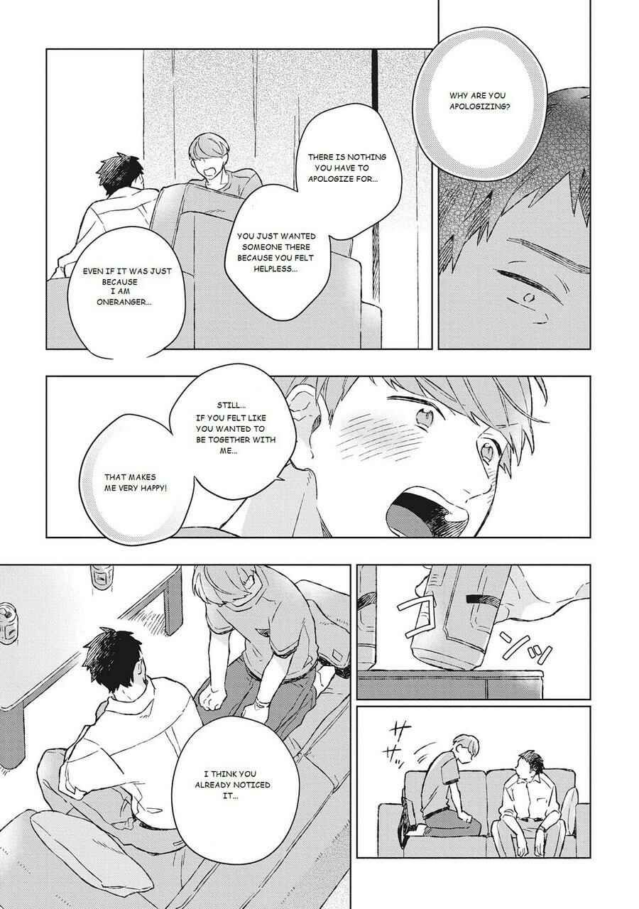 Page 25 Chapter 2 Oh My Hero!