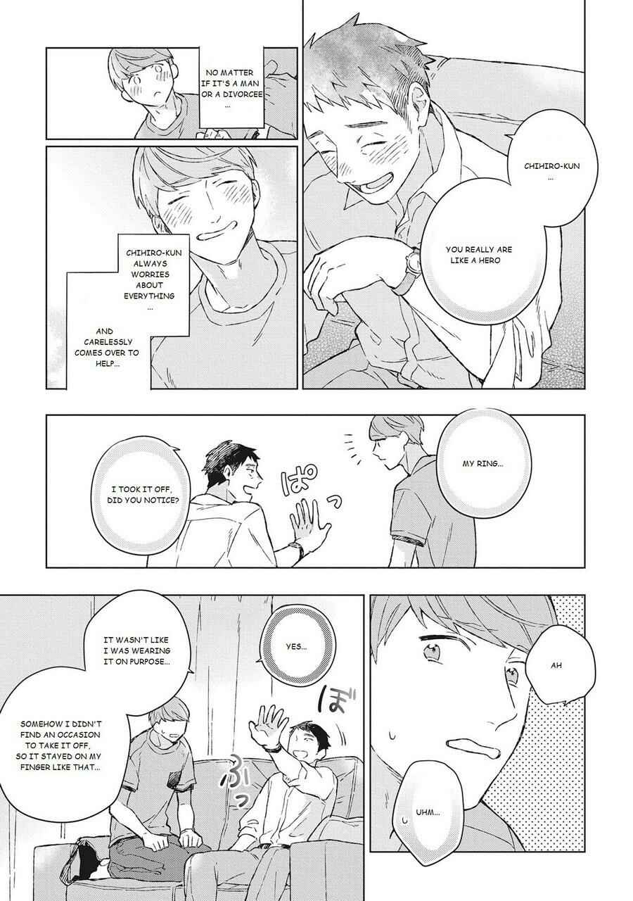 Page 27 Chapter 2 Oh My Hero!