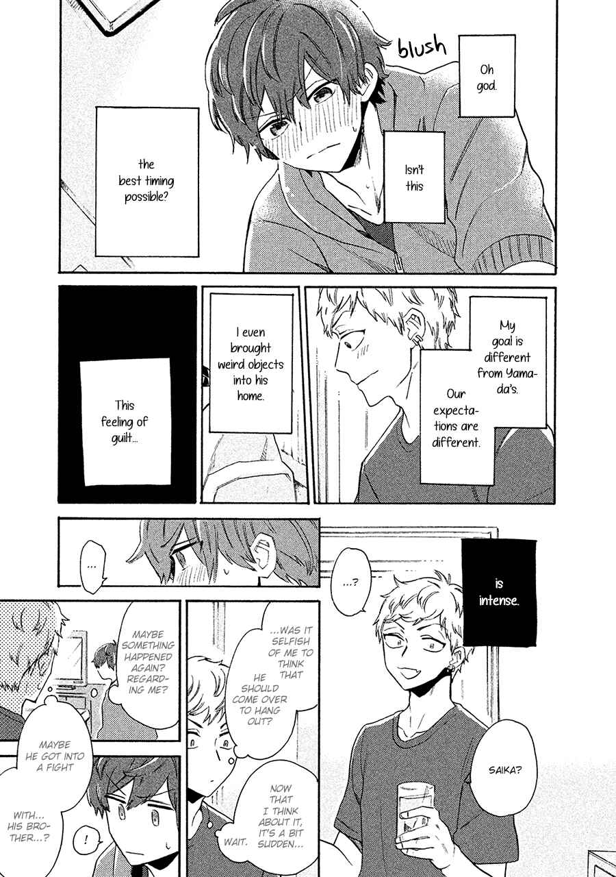 Page 10 Chapter 6 Kimi to Ishin Denshin!