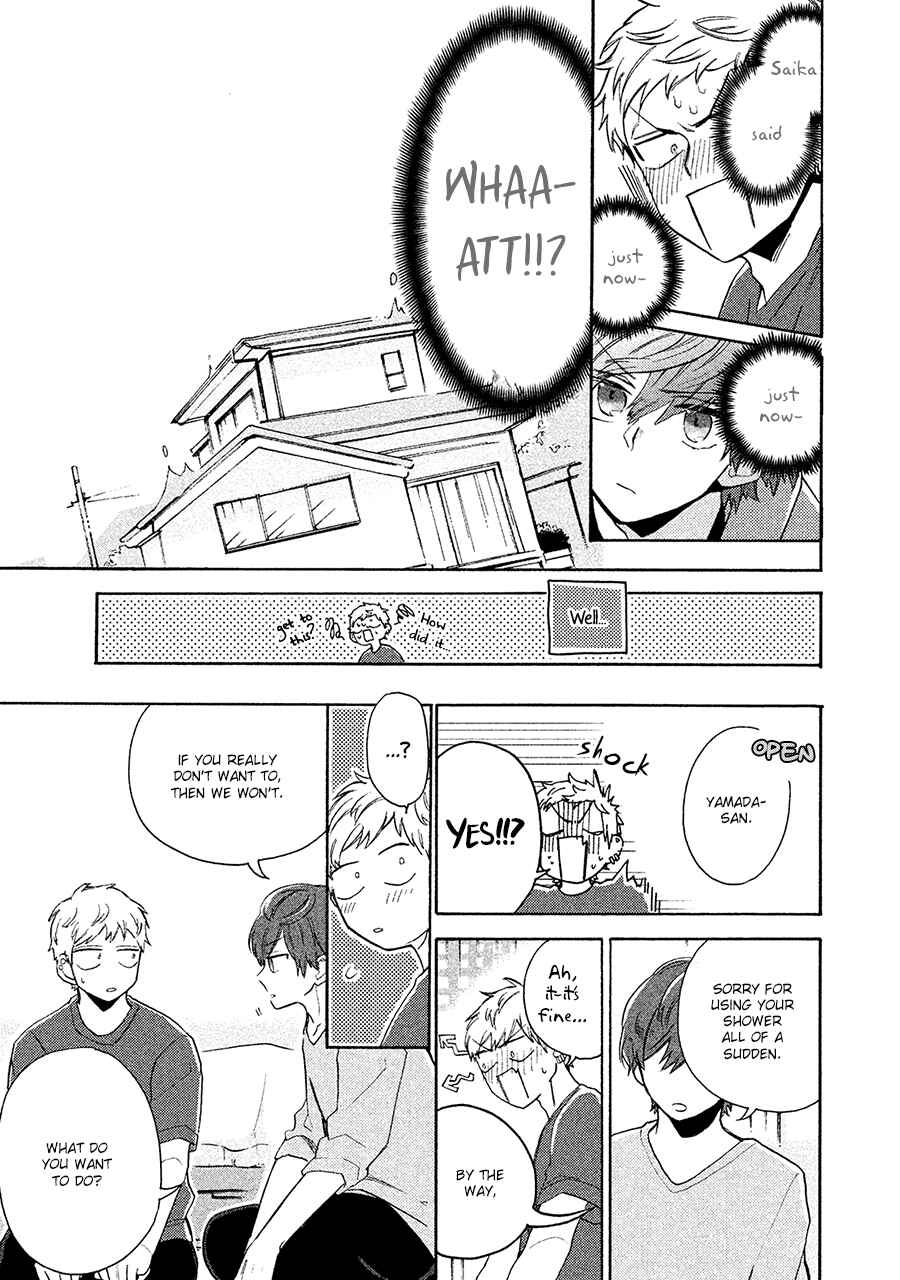 Page 12 Chapter 6 Kimi to Ishin Denshin!