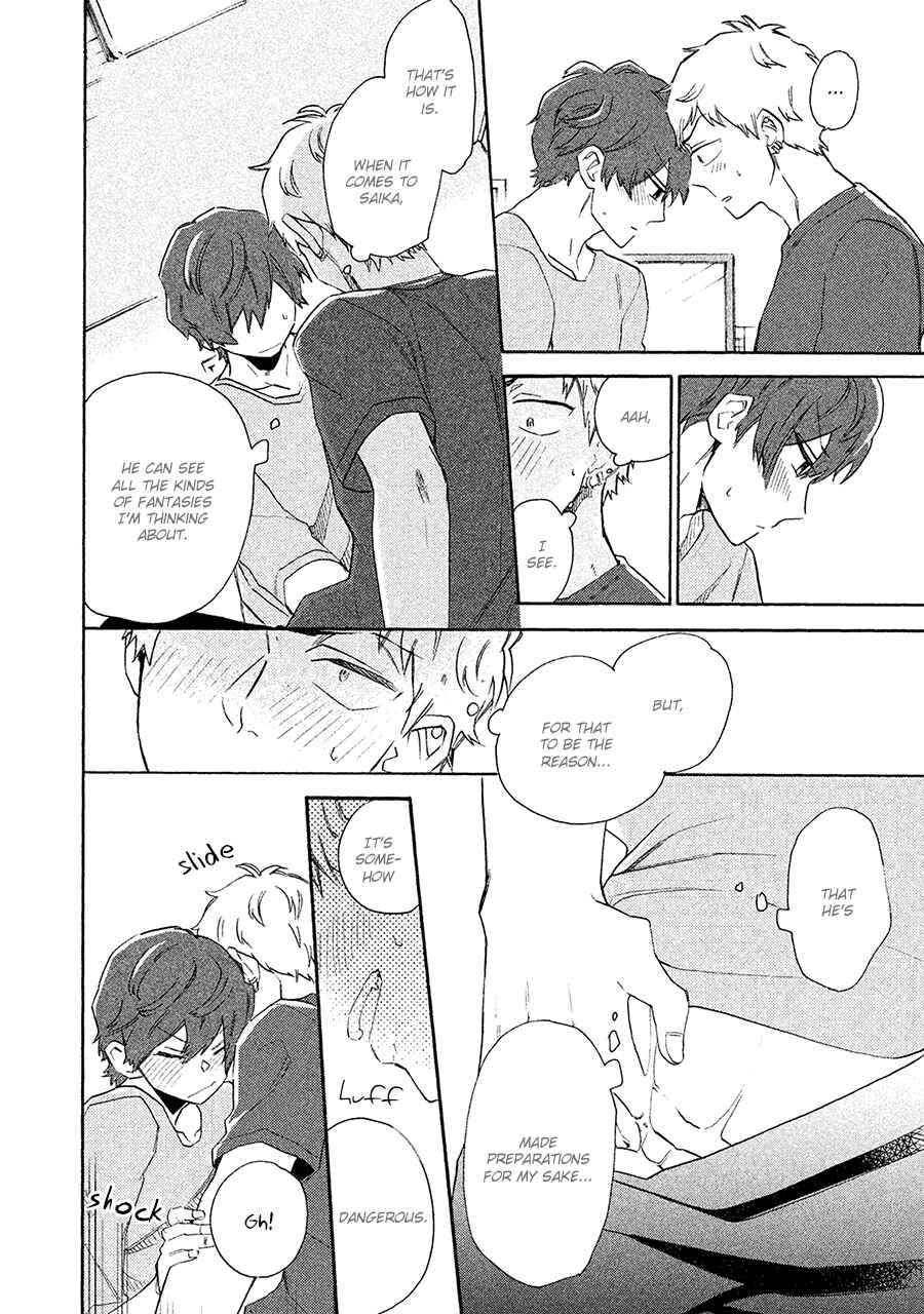 Page 17 Chapter 6 Kimi to Ishin Denshin!