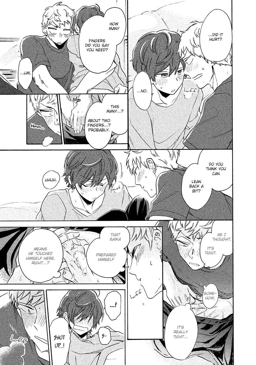 Page 18 Chapter 6 Kimi to Ishin Denshin!