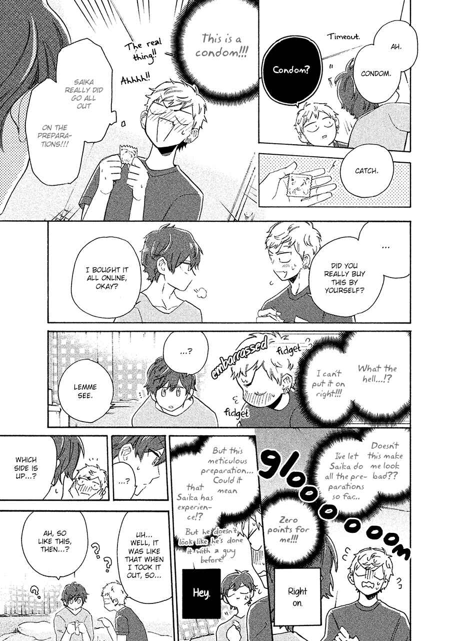 Page 22 Chapter 6 Kimi to Ishin Denshin!