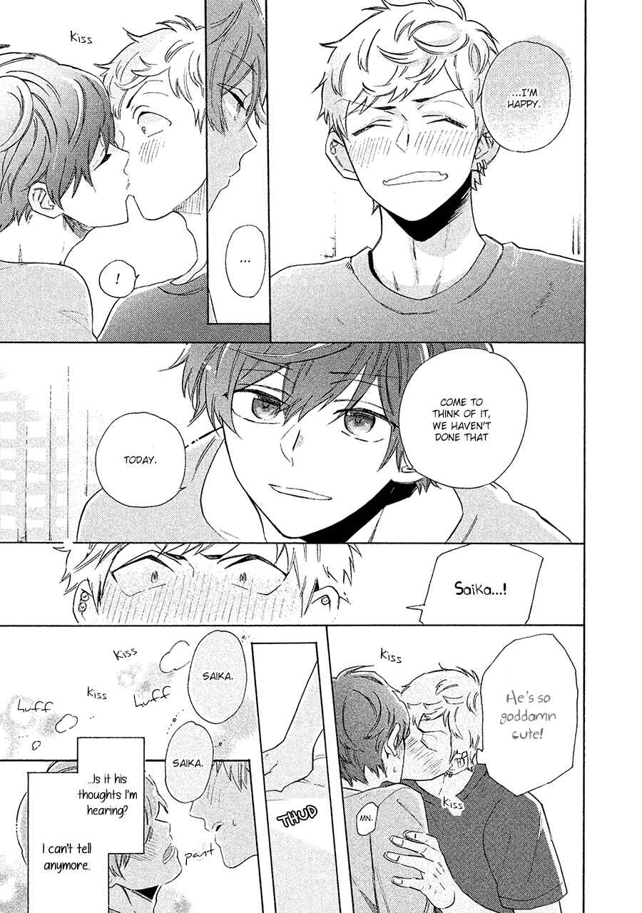 Page 24 Chapter 6 Kimi to Ishin Denshin!