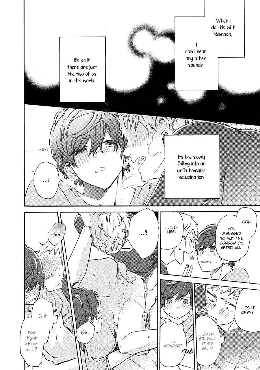Page 25 Chapter 6 Kimi to Ishin Denshin!