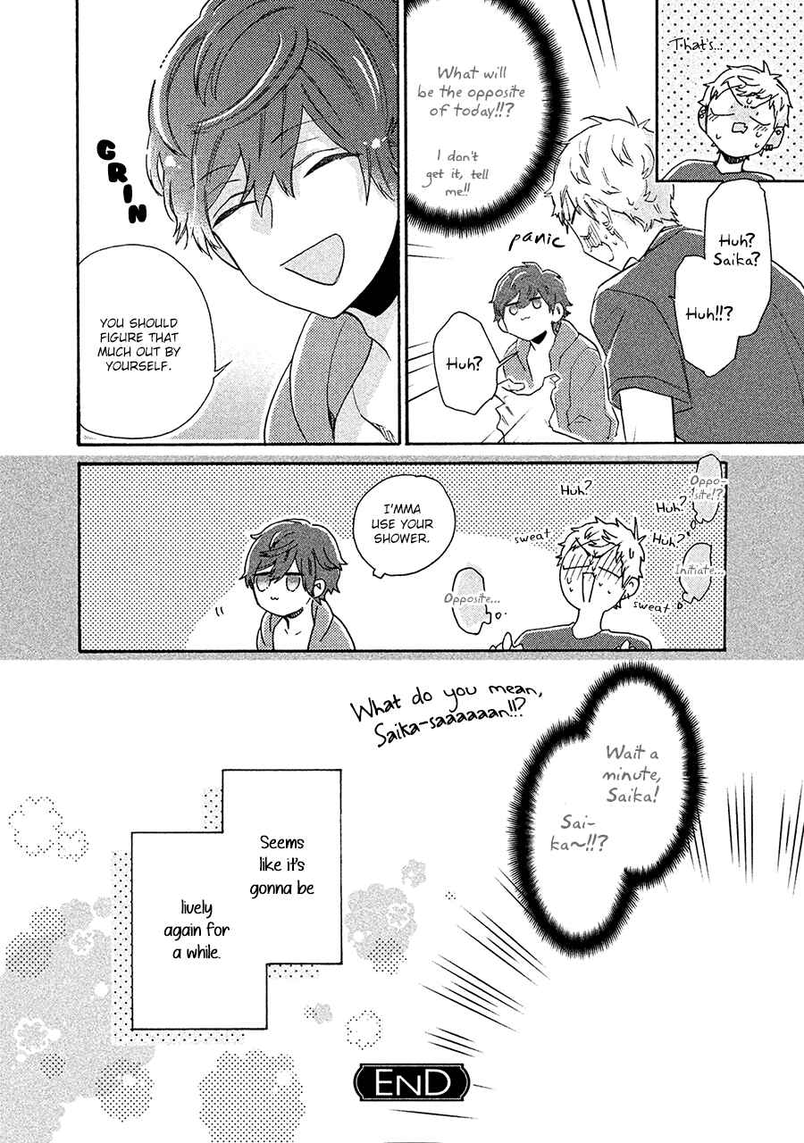Page 33 Chapter 6 Kimi to Ishin Denshin!