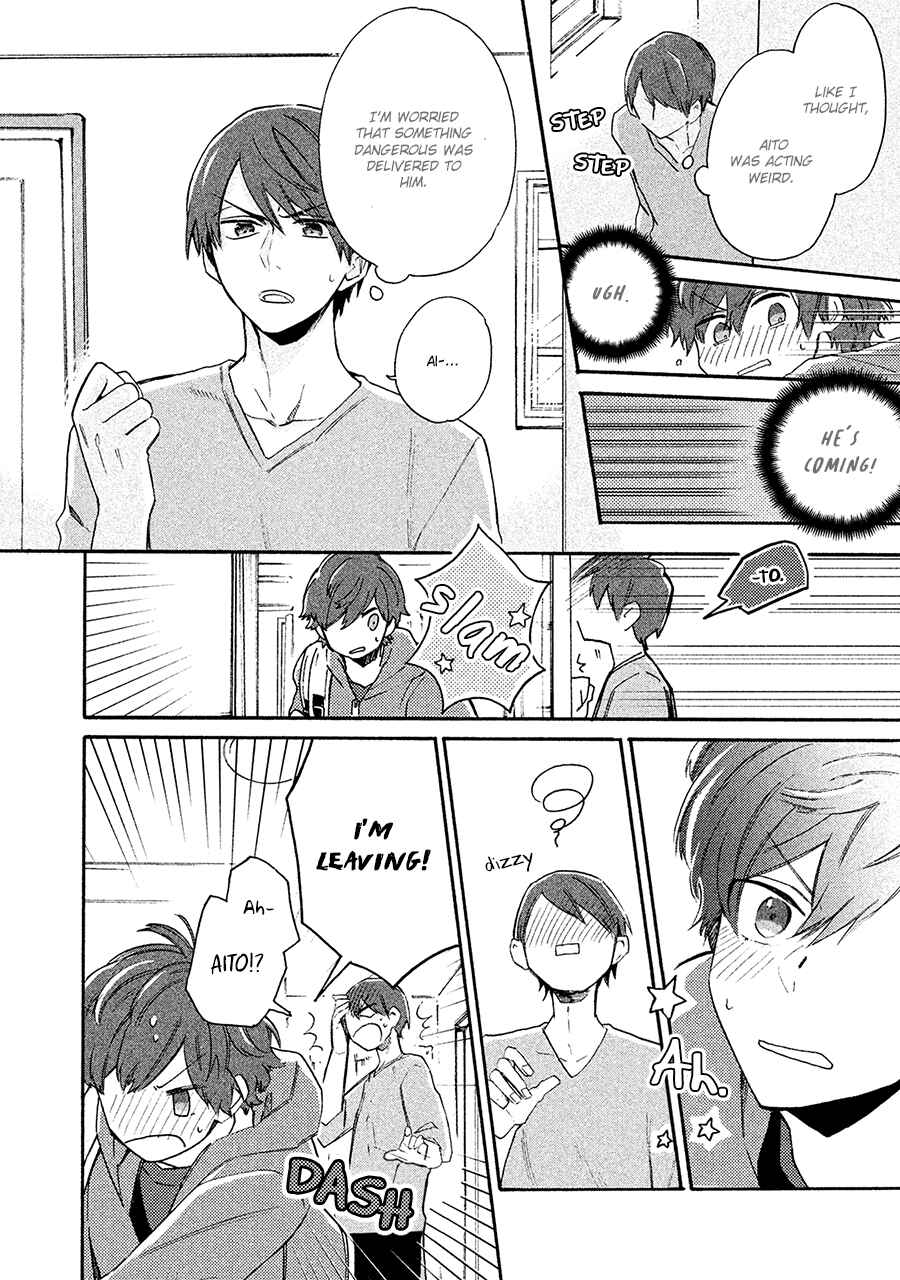 Page 7 Chapter 6 Kimi to Ishin Denshin!