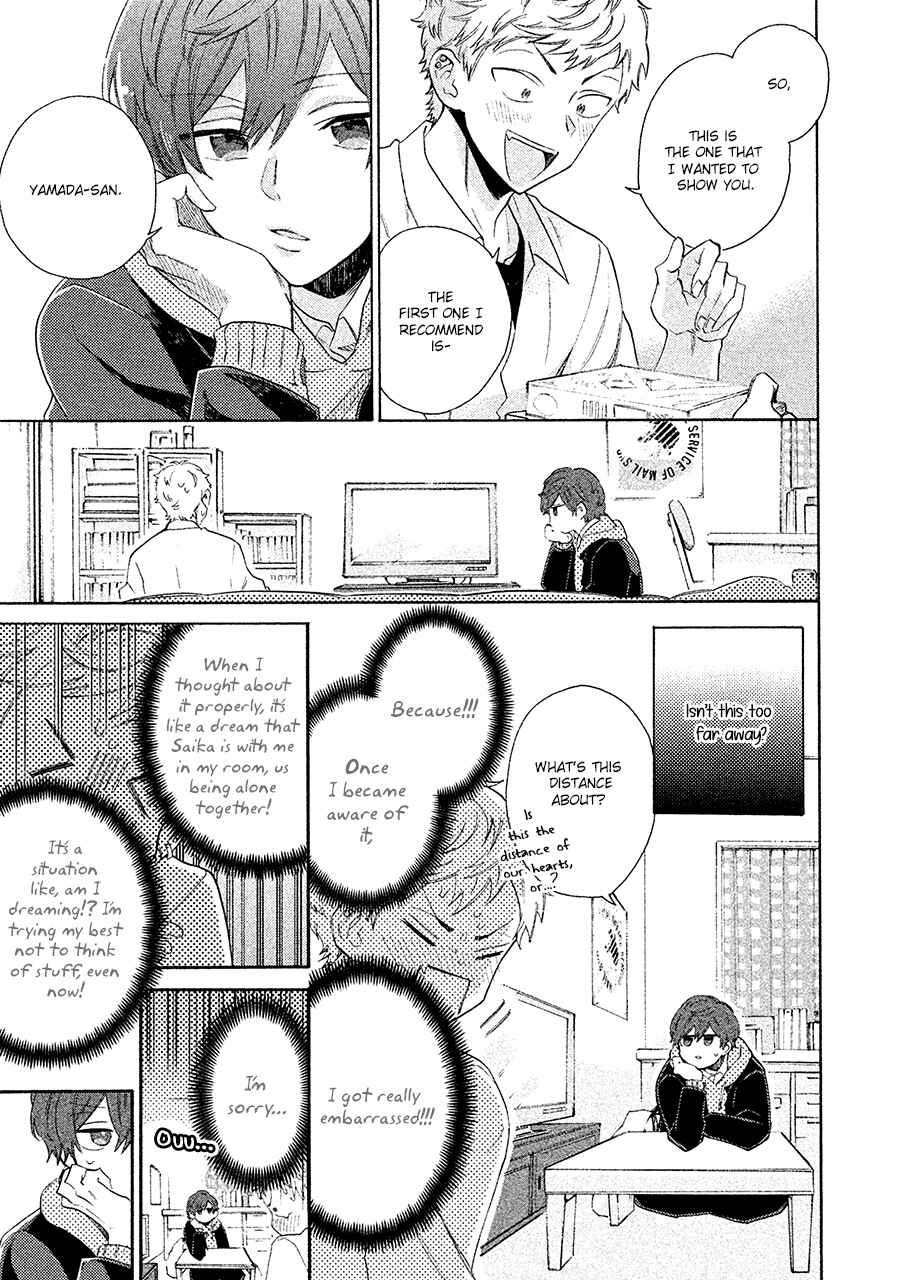Page 11 Chapter 5 Kimi to Ishin Denshin!