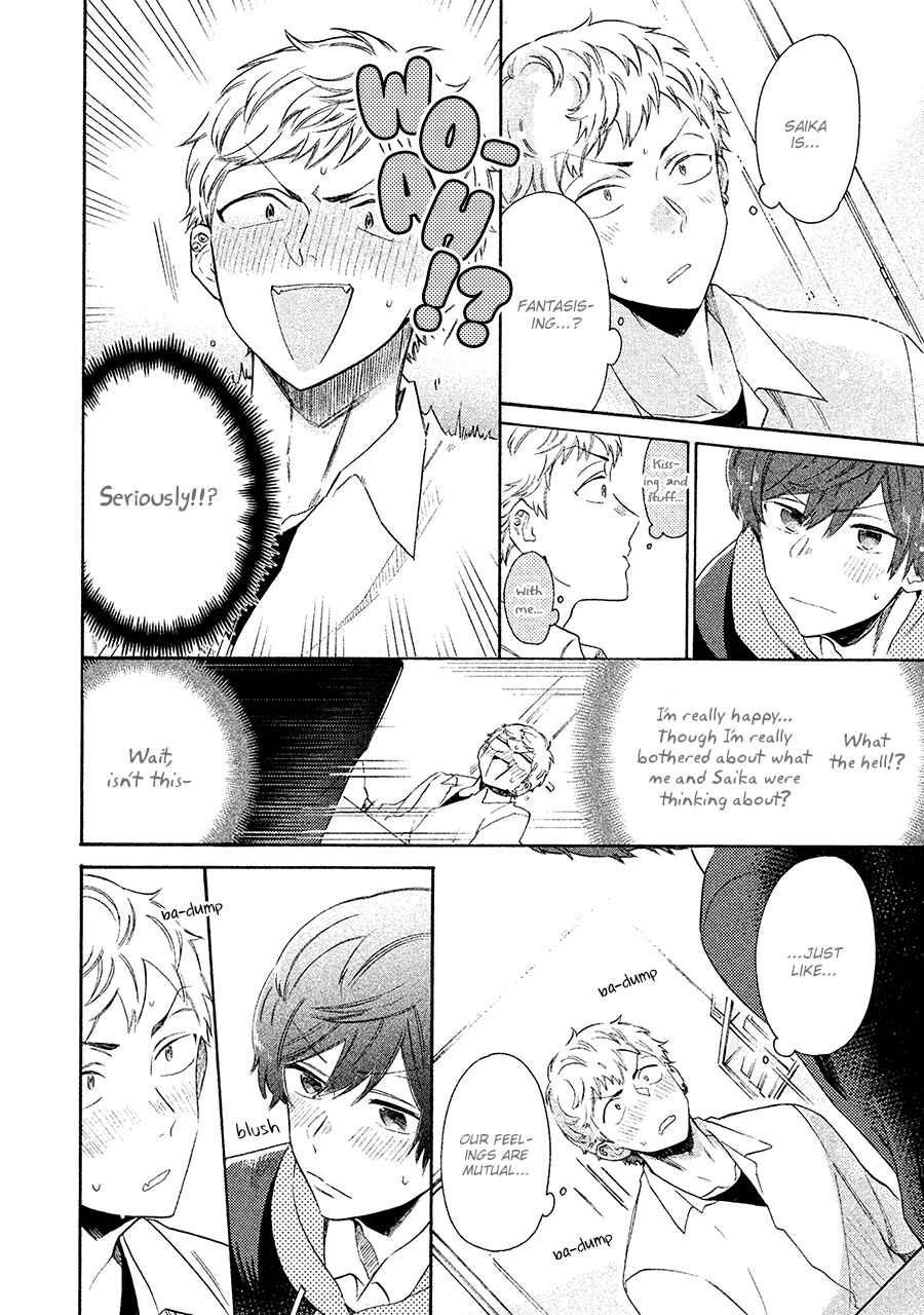 Page 14 Chapter 5 Kimi to Ishin Denshin!