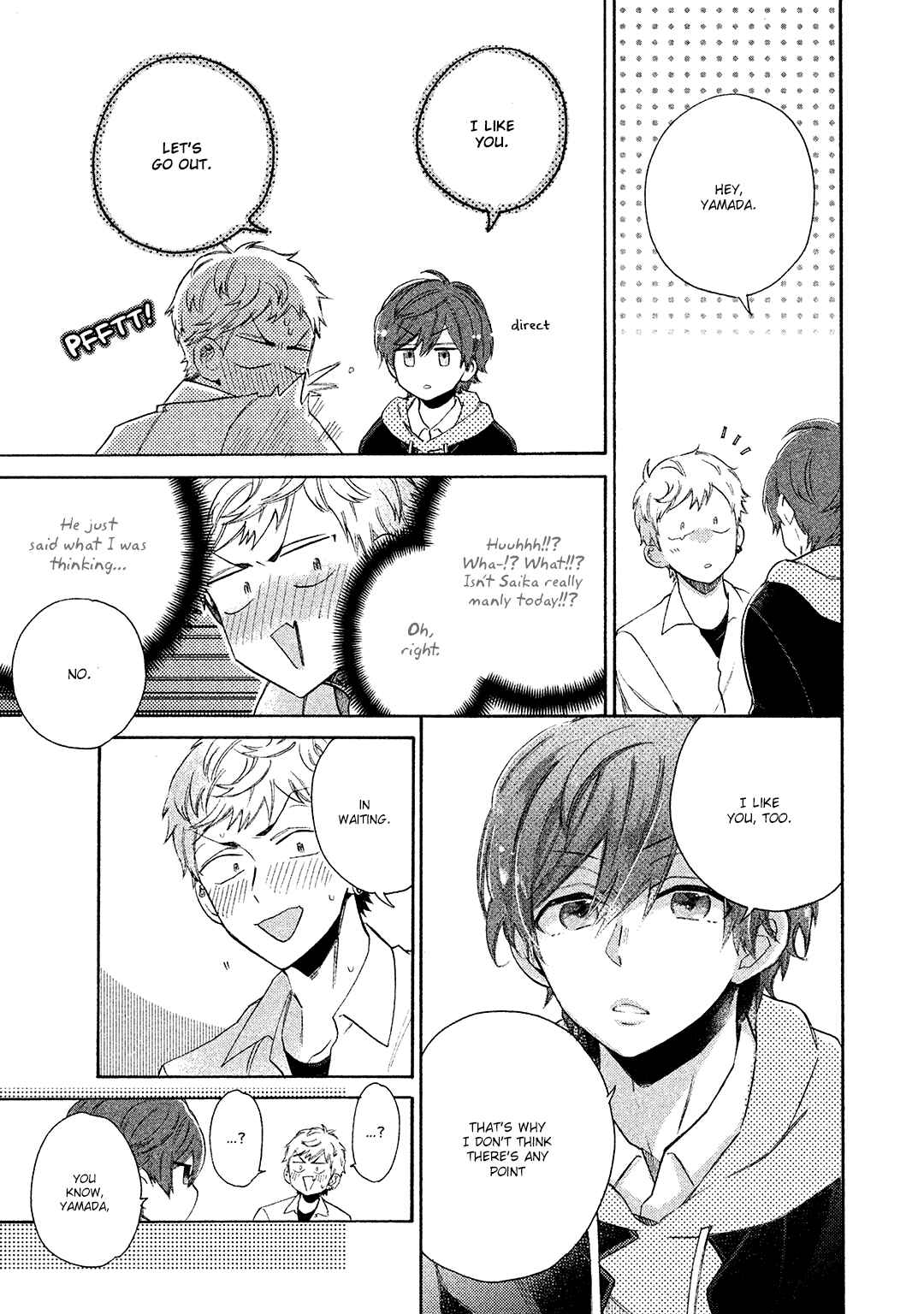 Page 17 Chapter 5 Kimi to Ishin Denshin!
