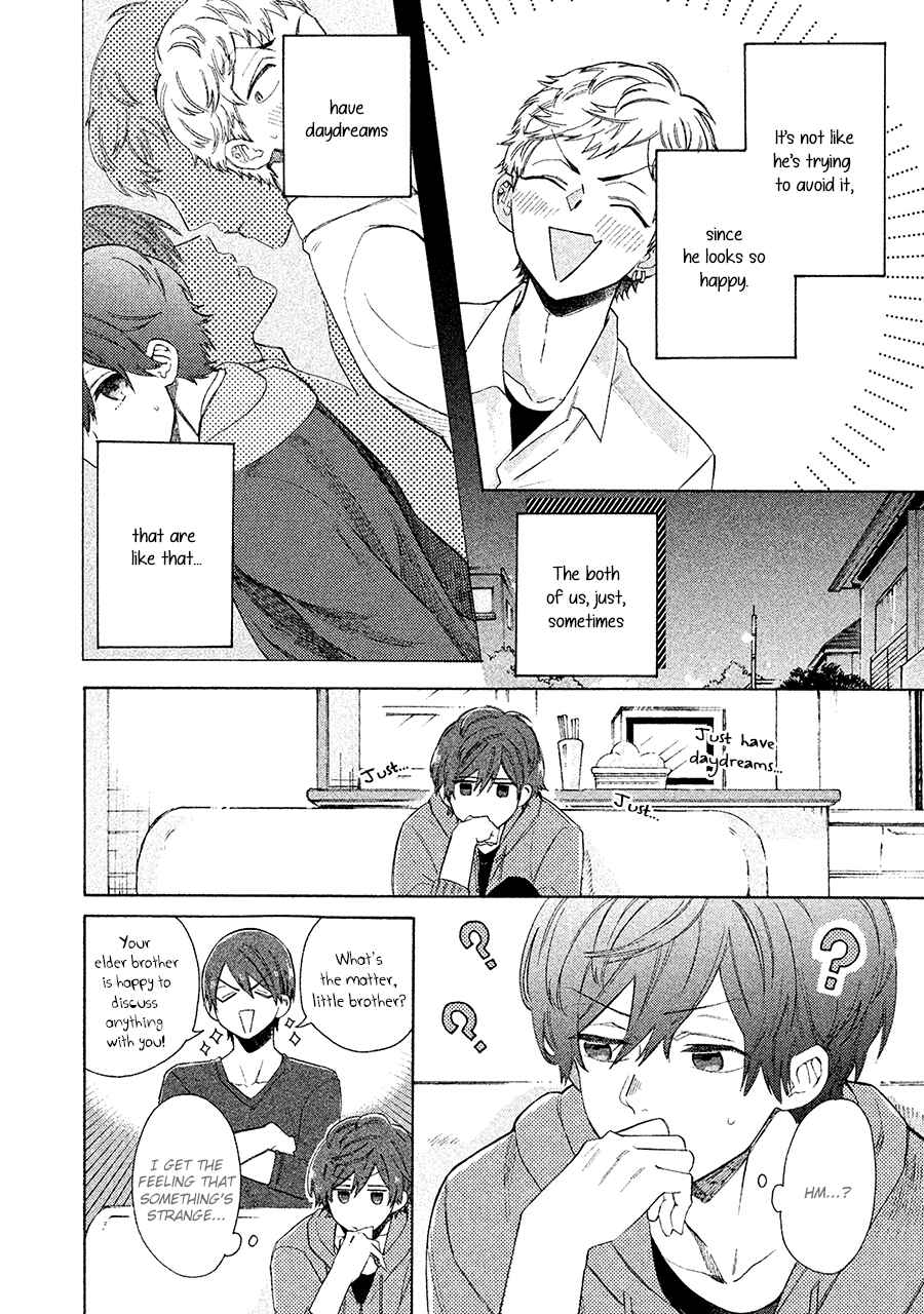Page 6 Chapter 5 Kimi to Ishin Denshin!