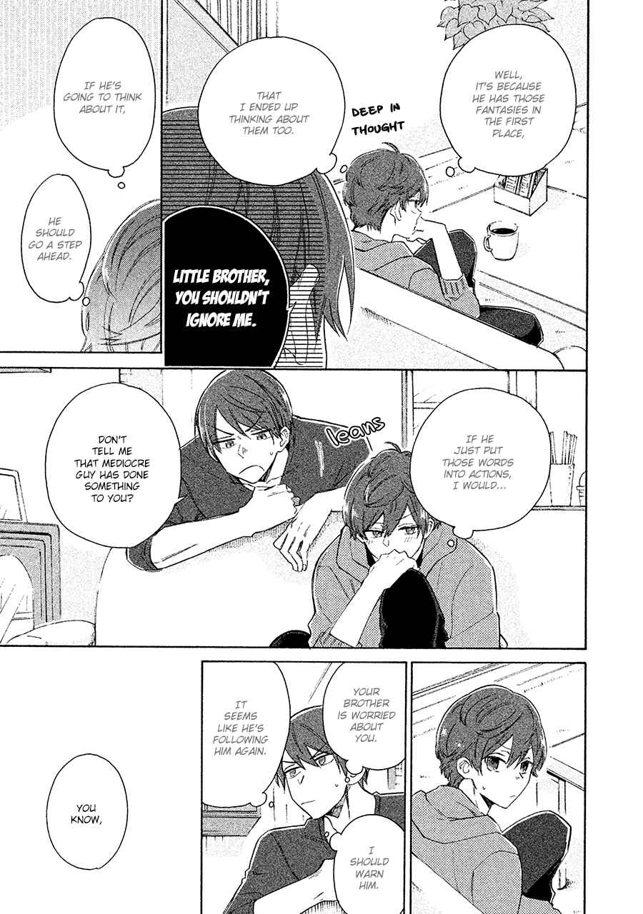 Page 7 Chapter 5 Kimi to Ishin Denshin!