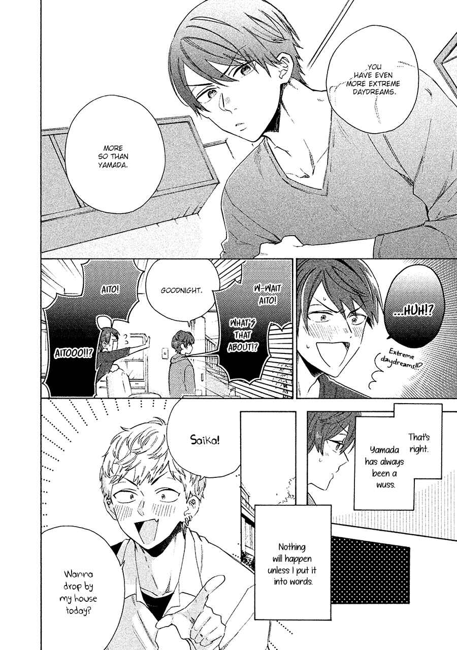 Page 8 Chapter 5 Kimi to Ishin Denshin!