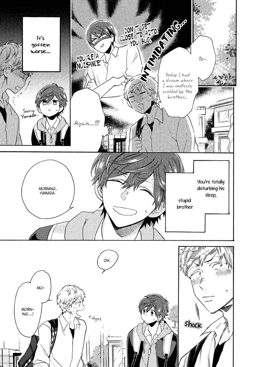 Page 12 Chapter 3 Kimi to Ishin Denshin!