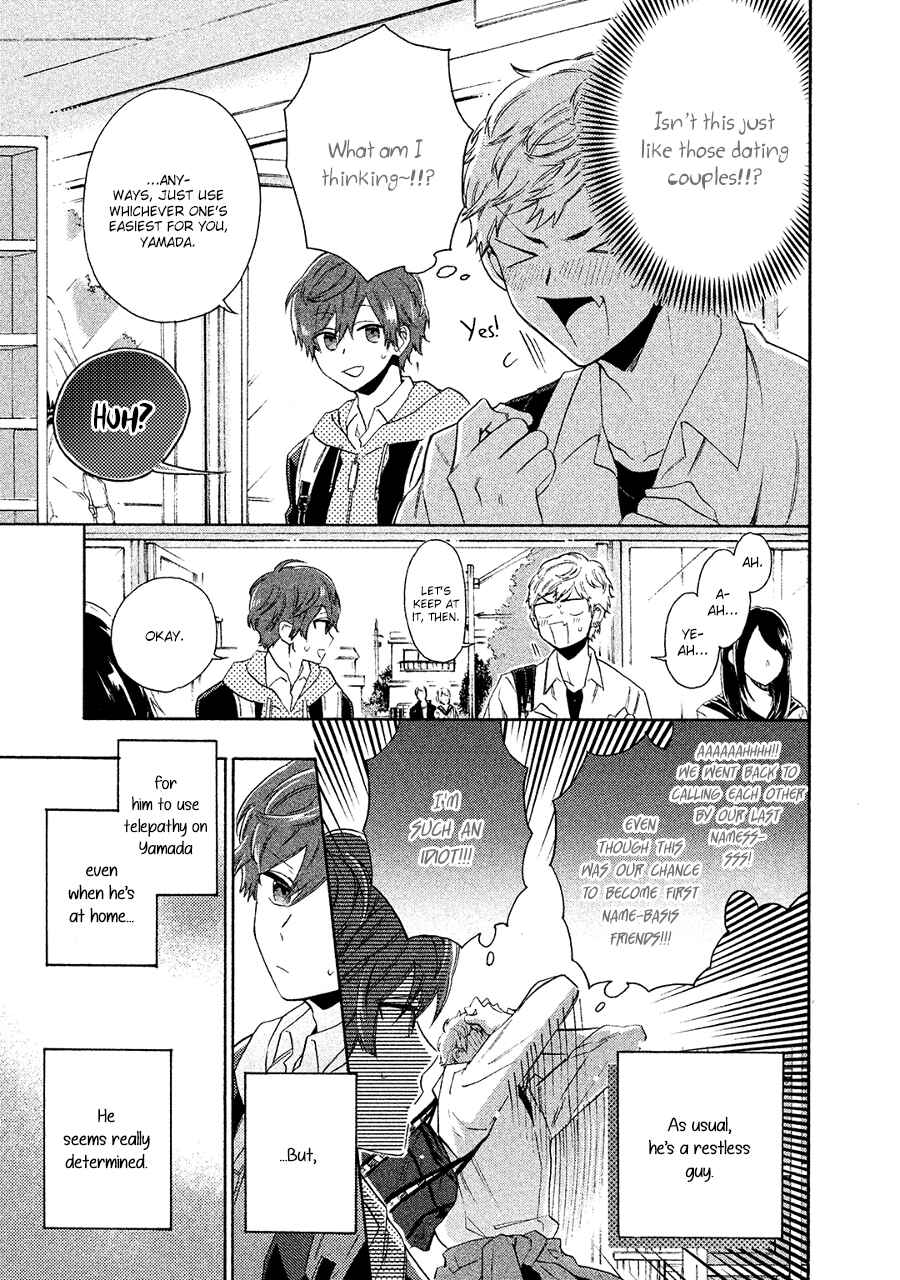 Page 8 Chapter 3 Kimi to Ishin Denshin!
