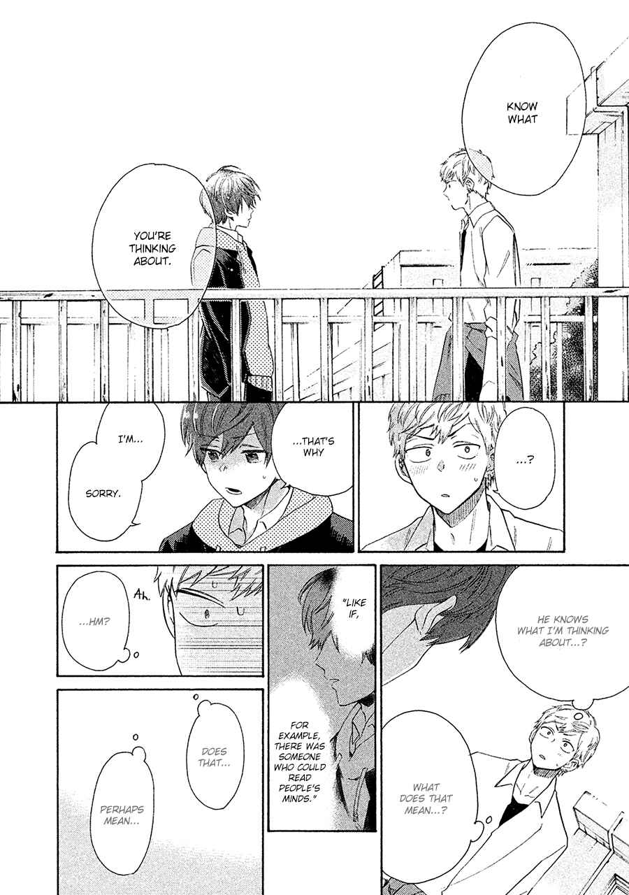 Page 11 Chapter 4 Kimi to Ishin Denshin!