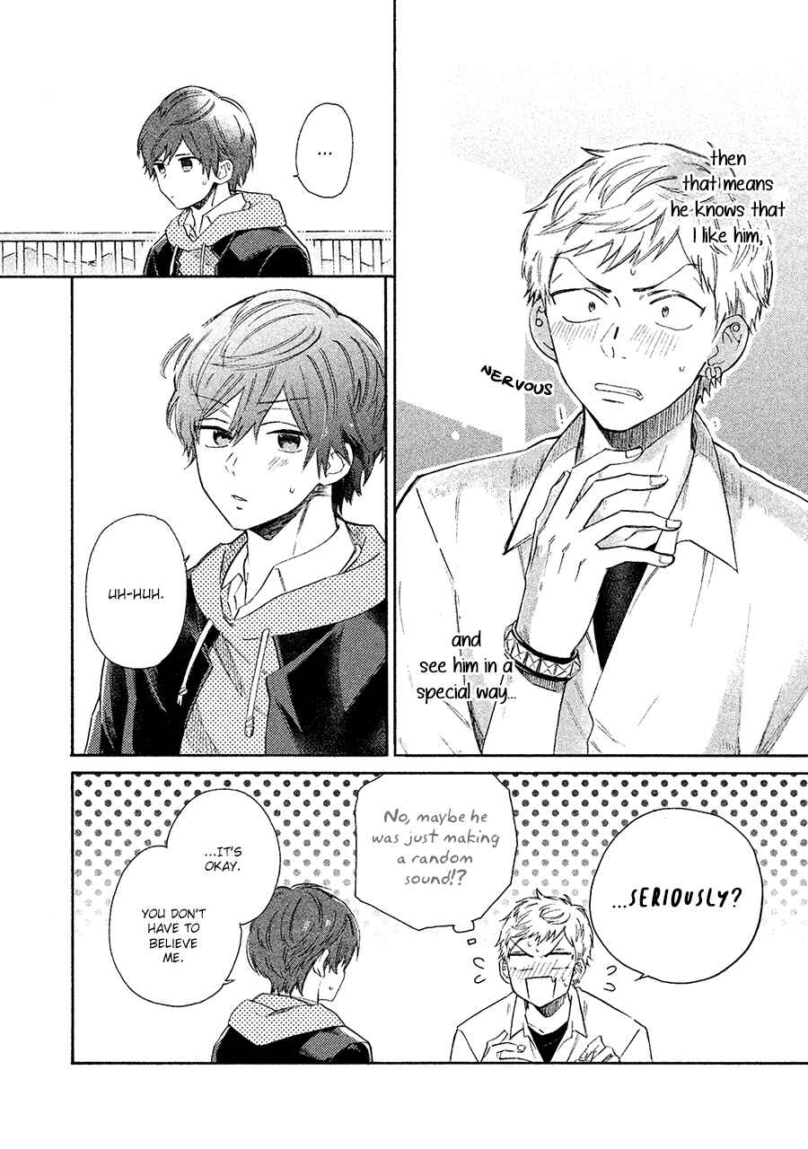 Page 13 Chapter 4 Kimi to Ishin Denshin!