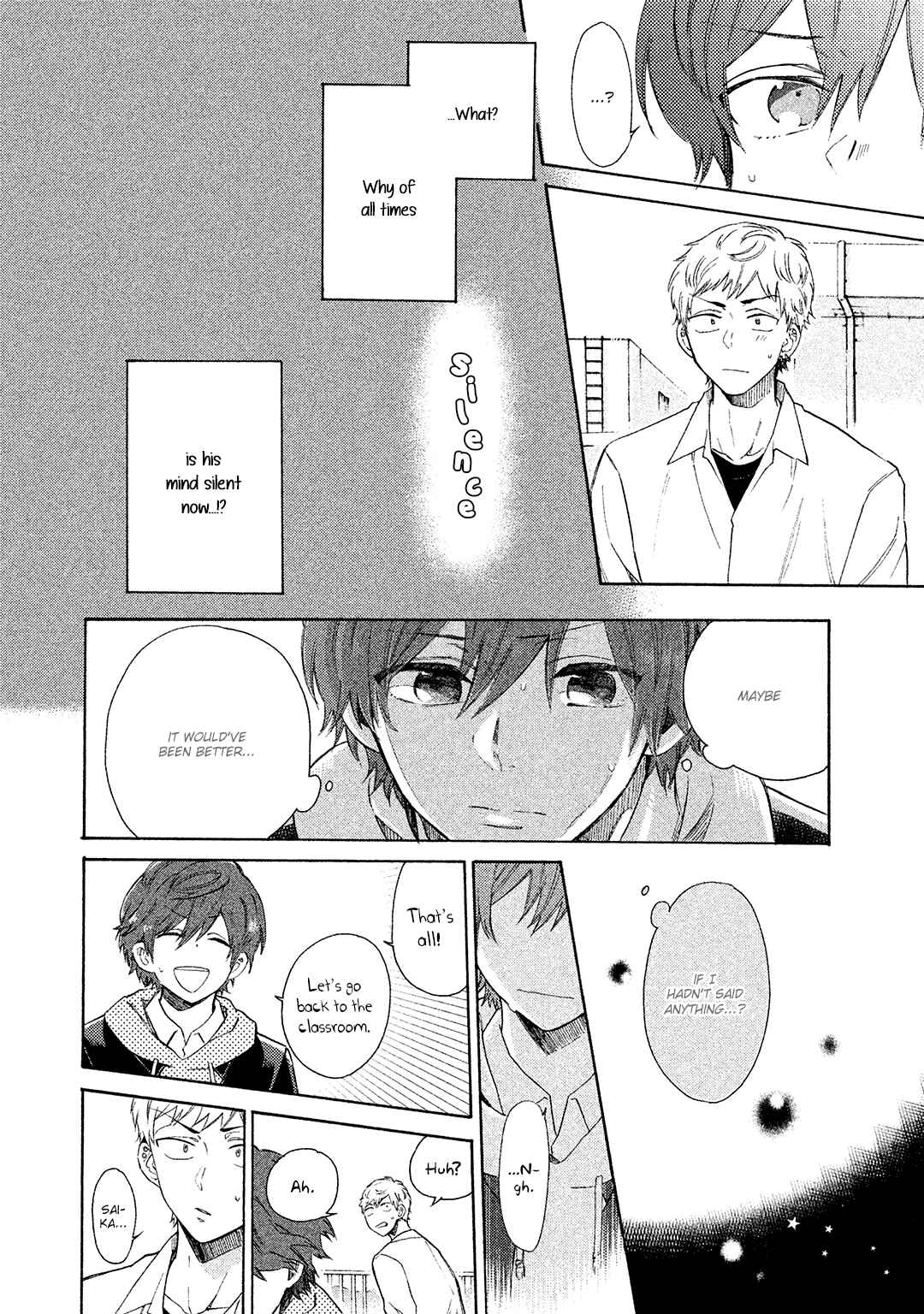 Page 15 Chapter 4 Kimi to Ishin Denshin!