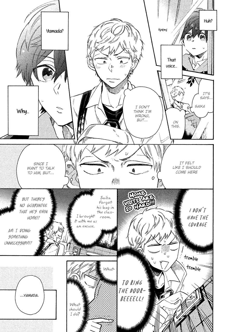 Page 20 Chapter 4 Kimi to Ishin Denshin!