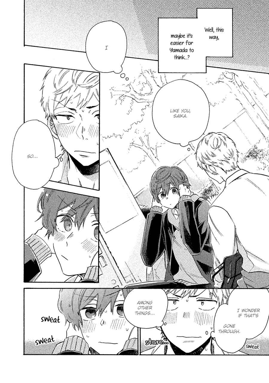 Page 27 Chapter 4 Kimi to Ishin Denshin!