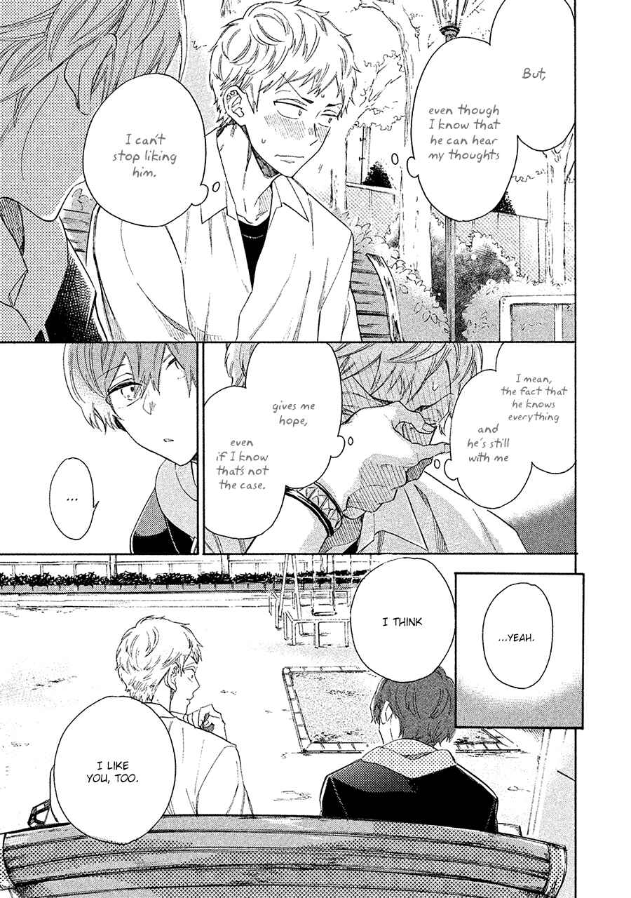 Page 30 Chapter 4 Kimi to Ishin Denshin!