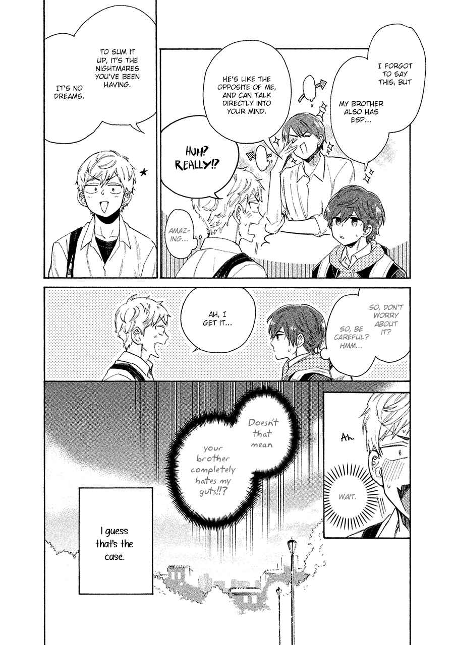 Page 35 Chapter 4 Kimi to Ishin Denshin!