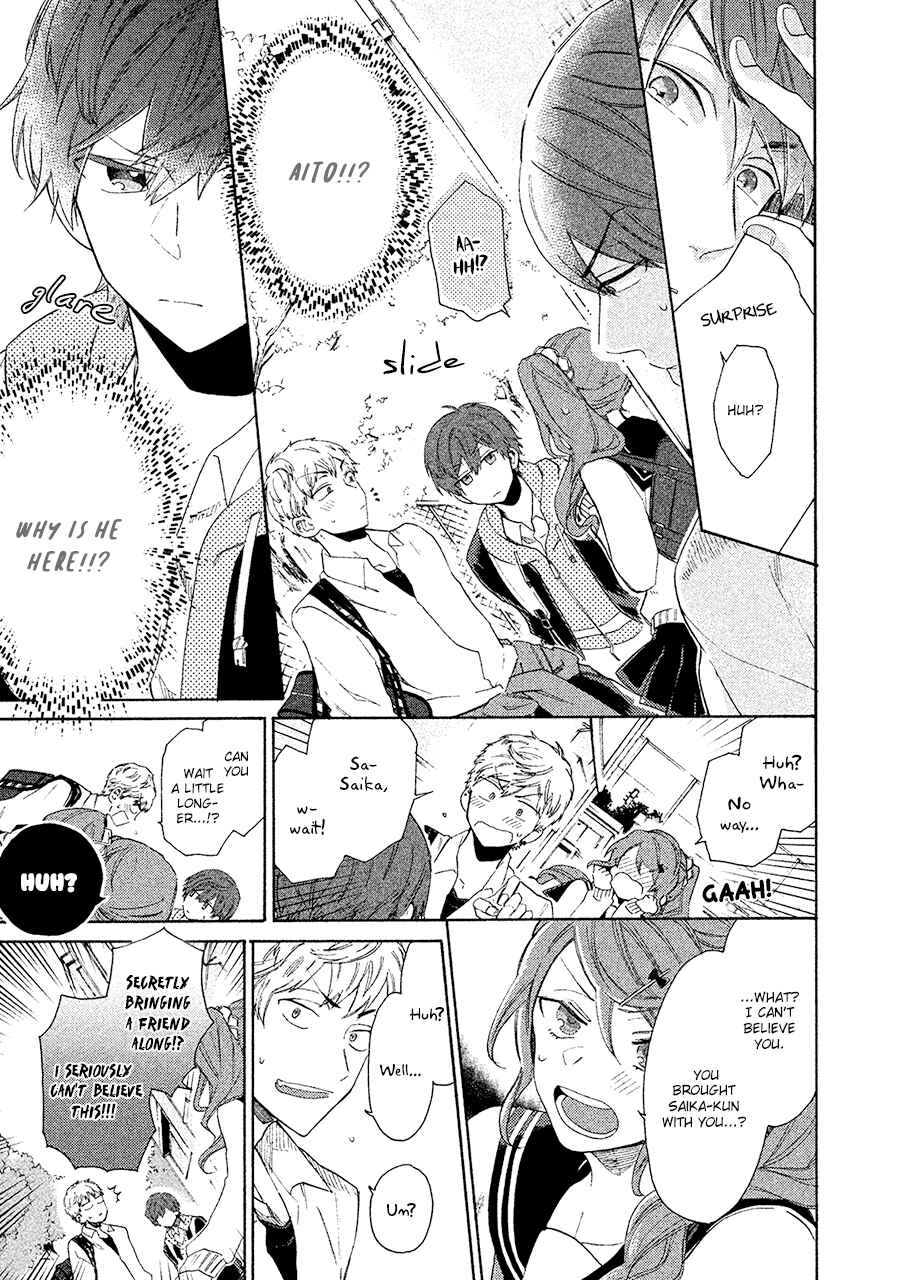 Page 14 Chapter 2 Kimi to Ishin Denshin!