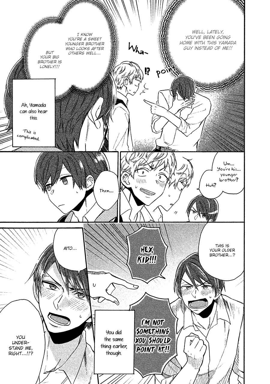 Page 16 Chapter 2 Kimi to Ishin Denshin!