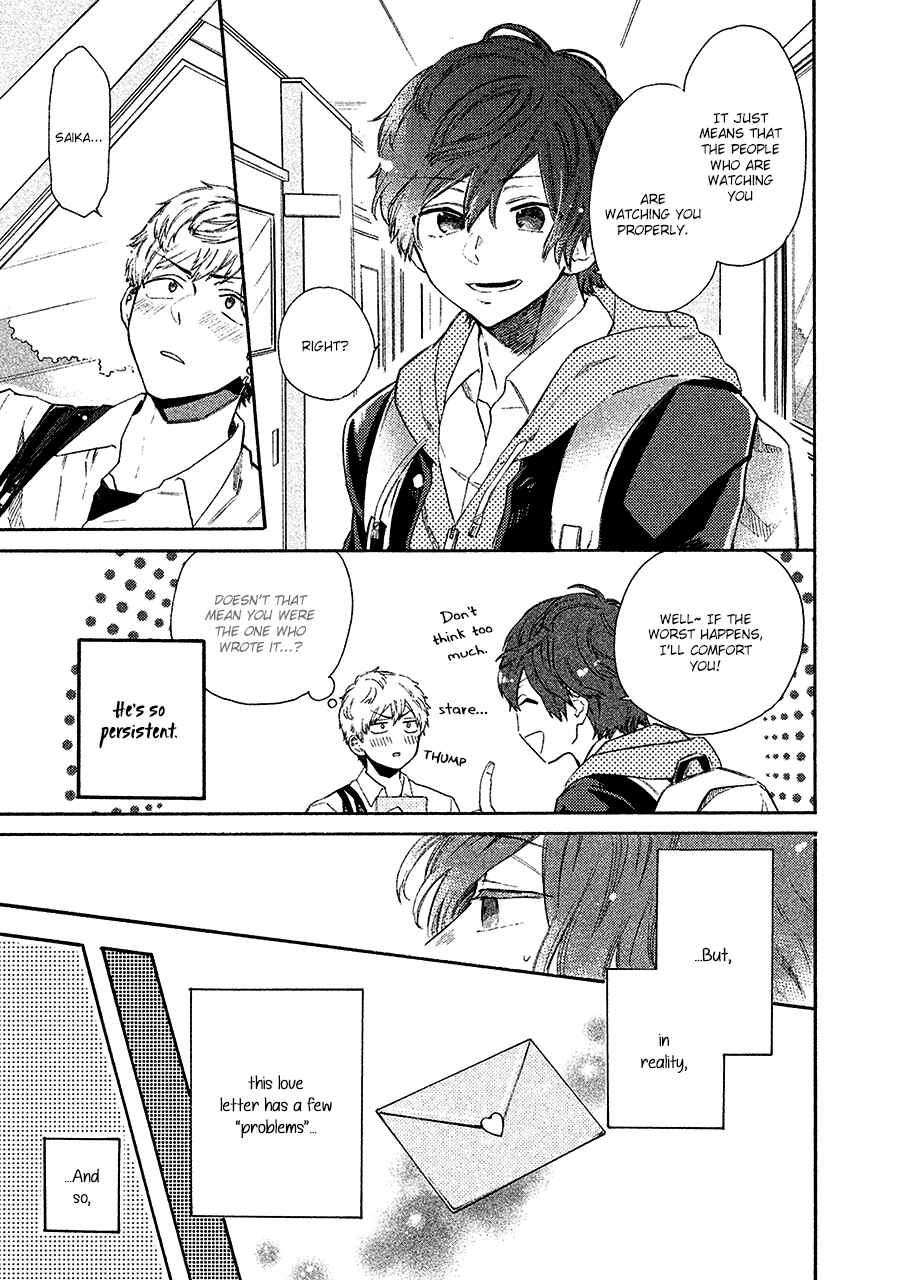 Page 8 Chapter 2 Kimi to Ishin Denshin!