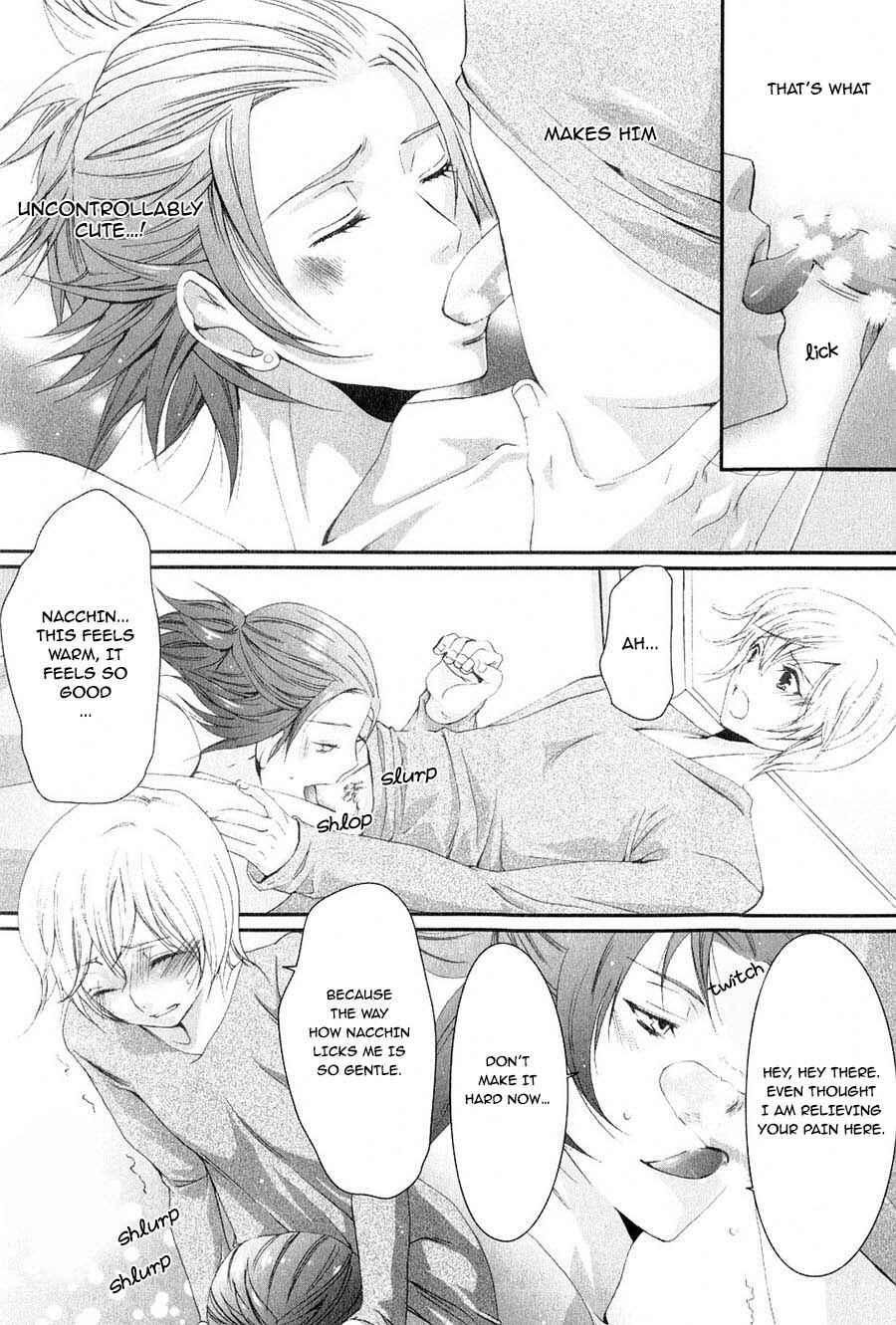 Page 11 Chapter 9 Aigan Kyoudai