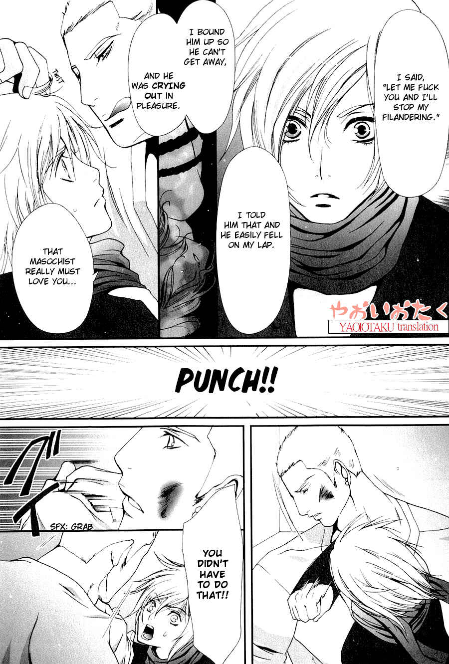 Page 17 Chapter 8 Aigan Kyoudai