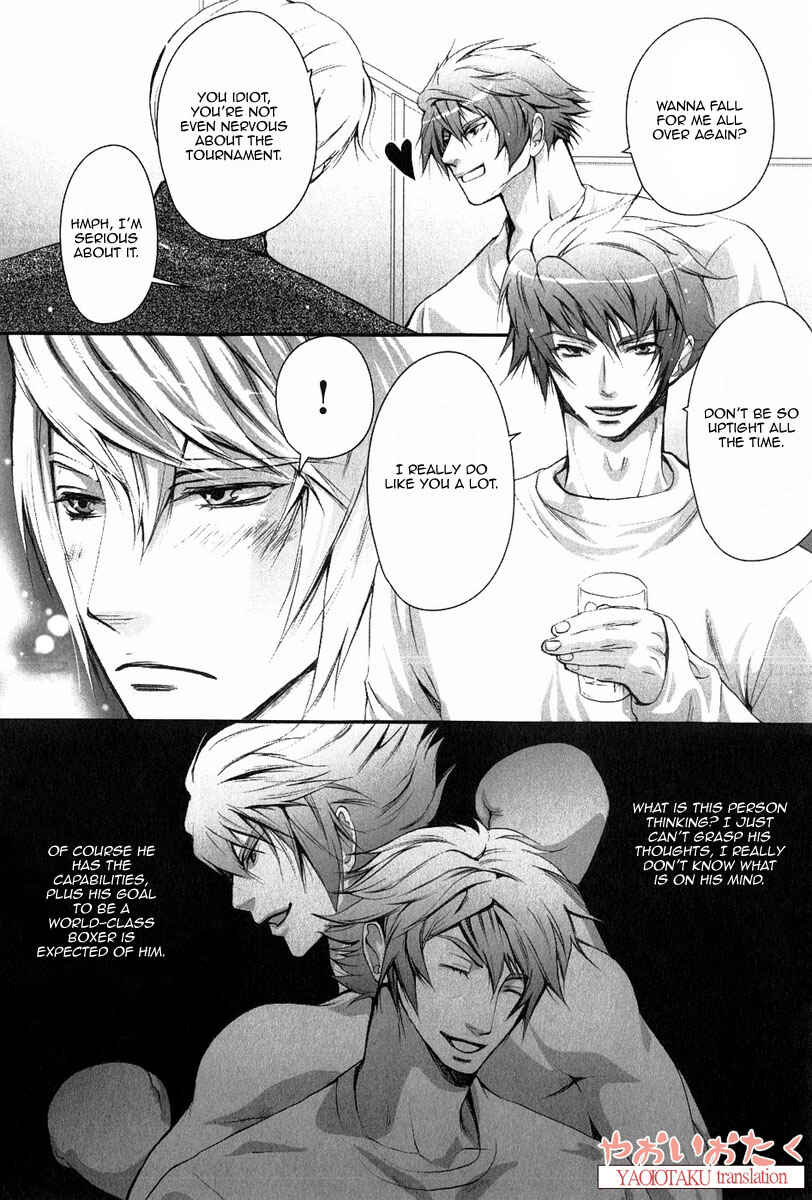 Page 10 Chapter 3 Aigan Kyoudai