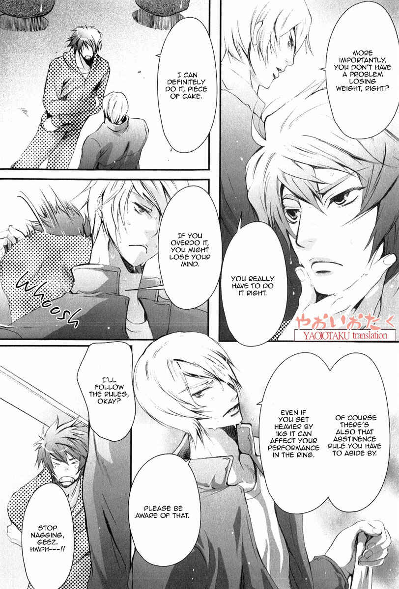 Page 8 Chapter 3 Aigan Kyoudai