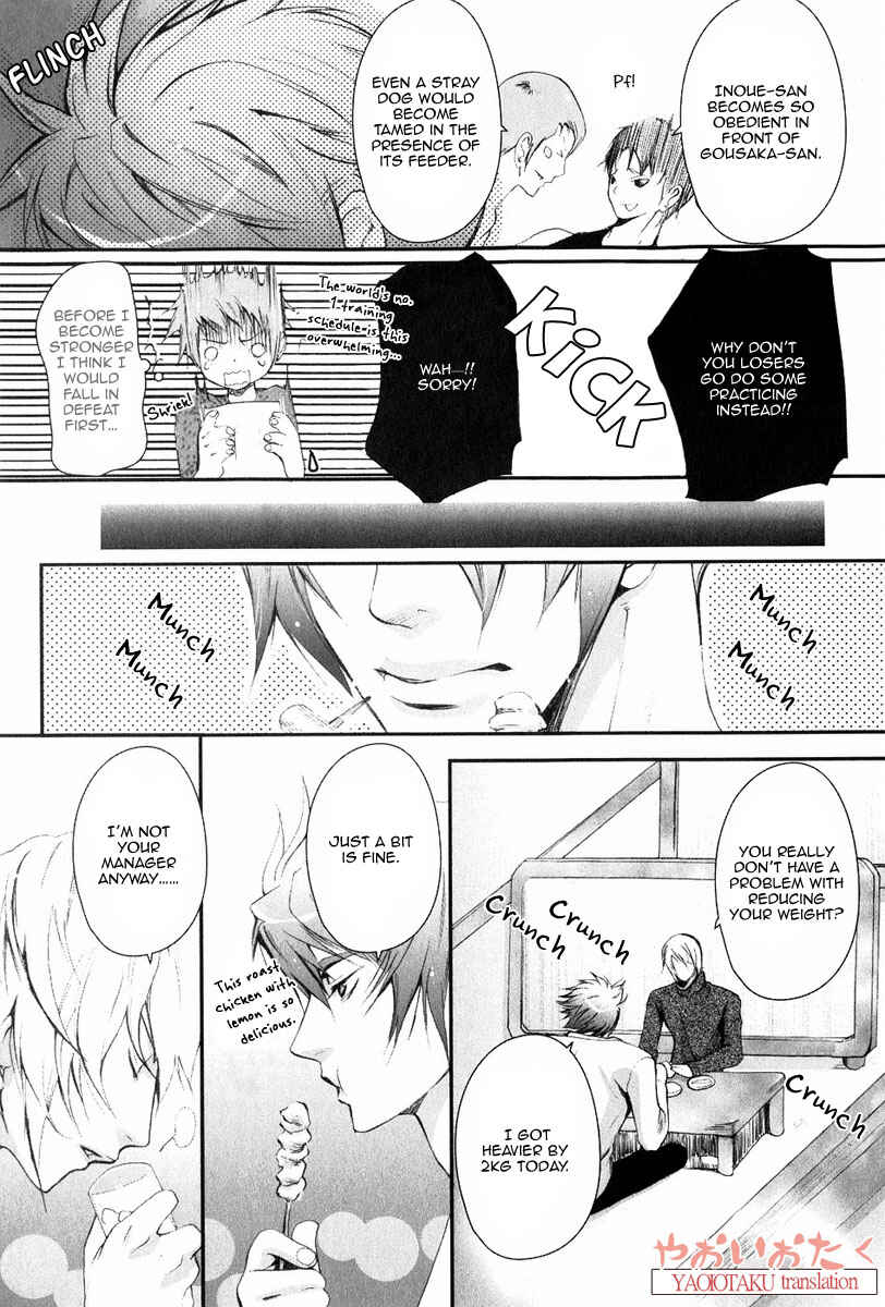 Page 9 Chapter 3 Aigan Kyoudai