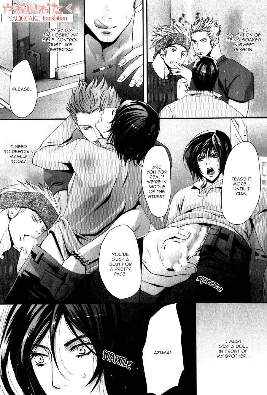 Page 16 Chapter 7 Aigan Kyoudai